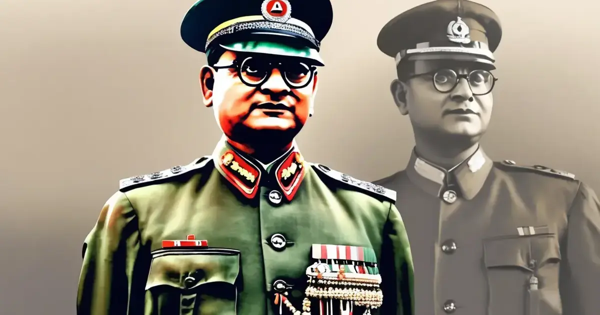 Subhash Chandra Bose